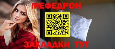 первитин Пугачёв