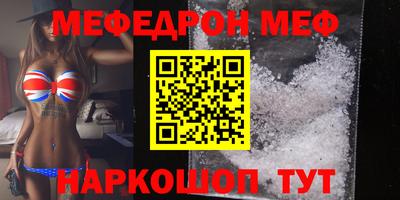 a pvp Пушкино