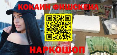 a pvp Пушкино