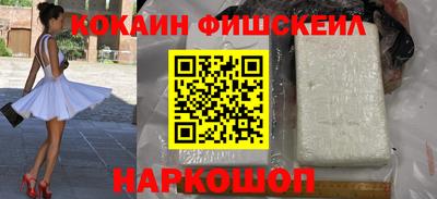 a pvp Пушкино