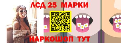 a pvp Пушкино