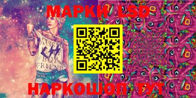 PSILOCYBIN Пыть-Ях