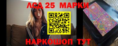 a pvp Пушкино