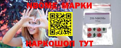 a pvp Пушкино