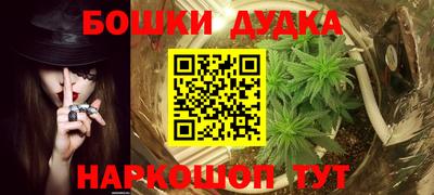 a pvp Пушкино