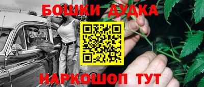 a pvp Пушкино