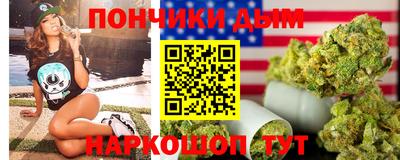 первитин Пугачёв