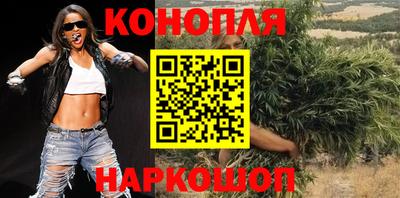 a pvp Пушкино