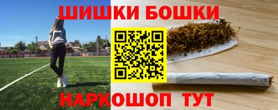 a pvp Пушкино