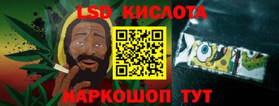 PSILOCYBIN Пыть-Ях