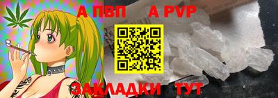 PSILOCYBIN Пыть-Ях