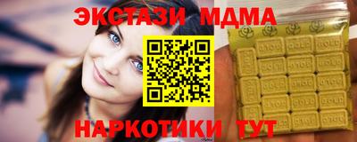 первитин Пугачёв
