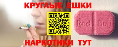 a pvp Пушкино