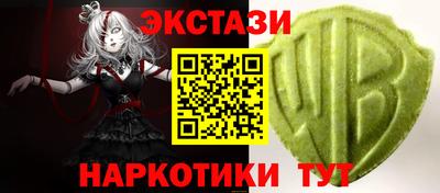 первитин Пугачёв