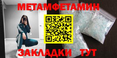 PSILOCYBIN Пыть-Ях