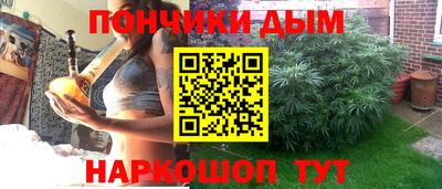 PSILOCYBIN Пыть-Ях