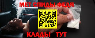a pvp Пушкино
