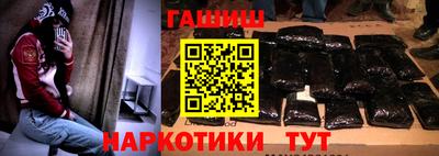 PSILOCYBIN Пыть-Ях