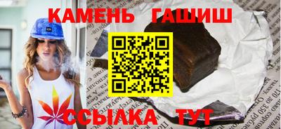 a pvp Пушкино