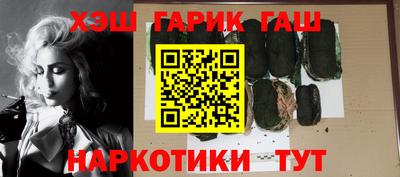 PSILOCYBIN Пыть-Ях