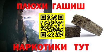 a pvp Пушкино