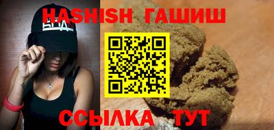 первитин Пугачёв