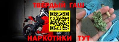 первитин Пугачёв