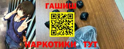 a pvp Пушкино